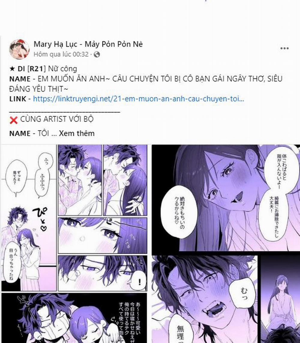 manhwax10.com - Truyện Manhwa [18+] Anh Trai Đã Thay Đổi Chương 10 1 Trang 14