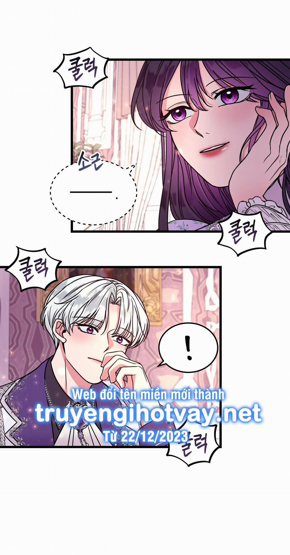 manhwax10.com - Truyện Manhwa [18+] Anh Trai Đã Thay Đổi Chương 6 2 Trang 18