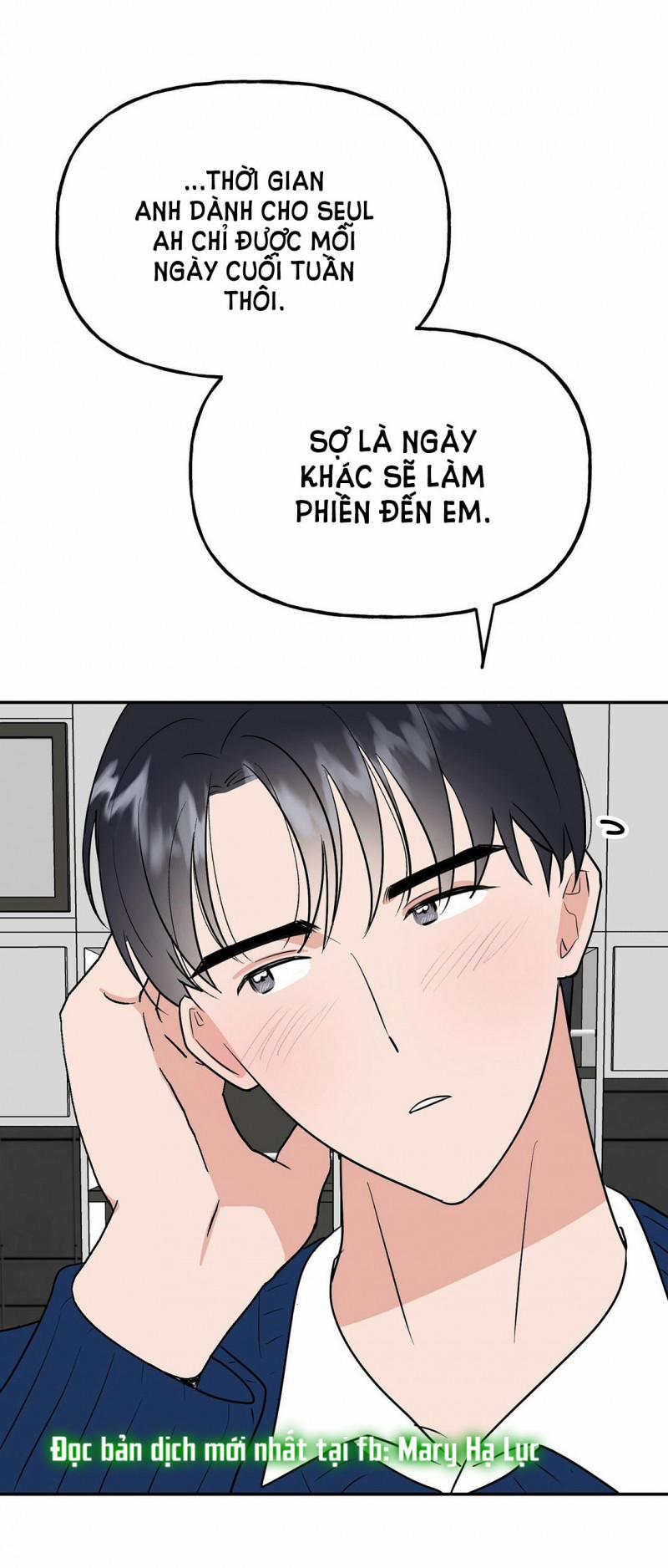 manhwax10.com - Truyện Manhwa [18+] Bánh Mì Baguette Dâm Đãng Chương 9 2 Trang 11