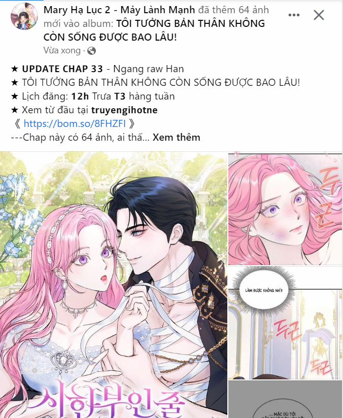 manhwax10.com - Truyện Manhwa [18+] Bão Tuyết Chương 24 1 Trang 13