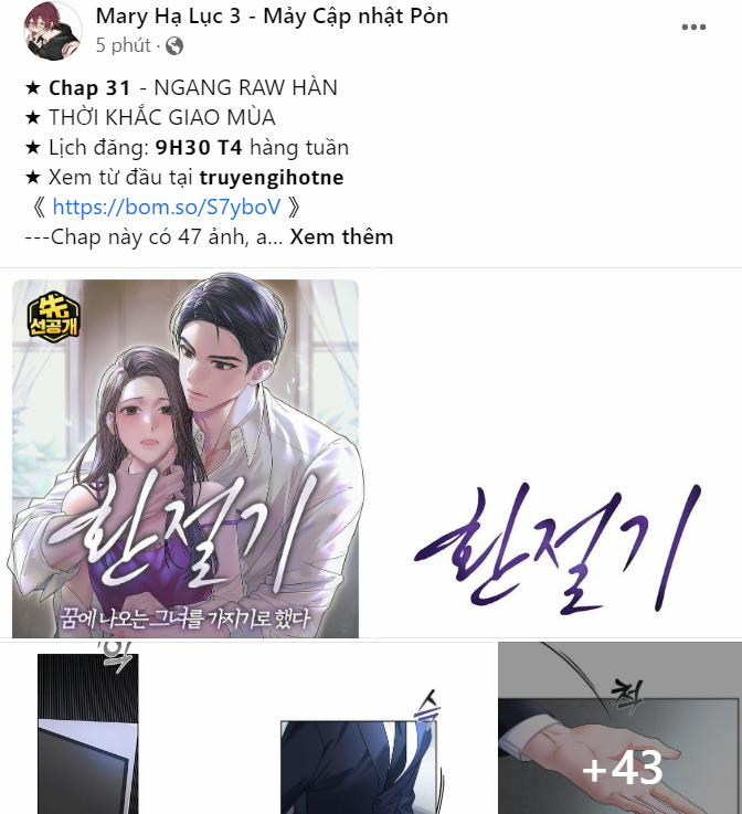 manhwax10.com - Truyện Manhwa [18+] Bão Tuyết Chương 26 1 Trang 10