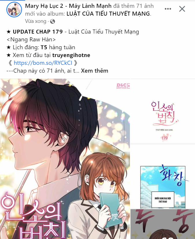 manhwax10.com - Truyện Manhwa [18+] Bão Tuyết Chương 26 2 Trang 13