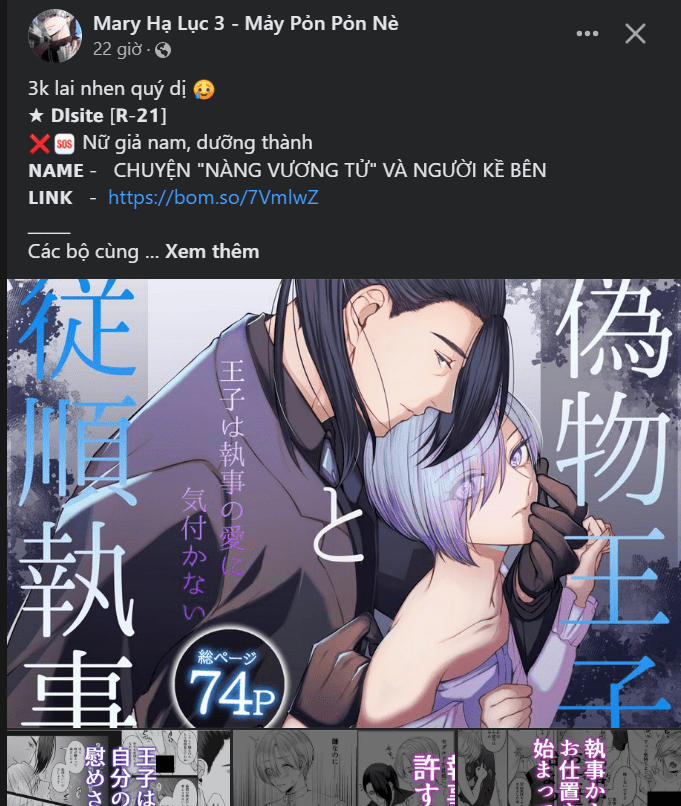 manhwax10.com - Truyện Manhwa [18+] Bão Tuyết Chương 29 2 Trang 9