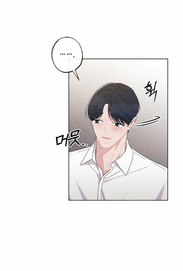 manhwax10.com - Truyện Manhwa [18+] Bão Tuyết Chương 32 2 Trang 32