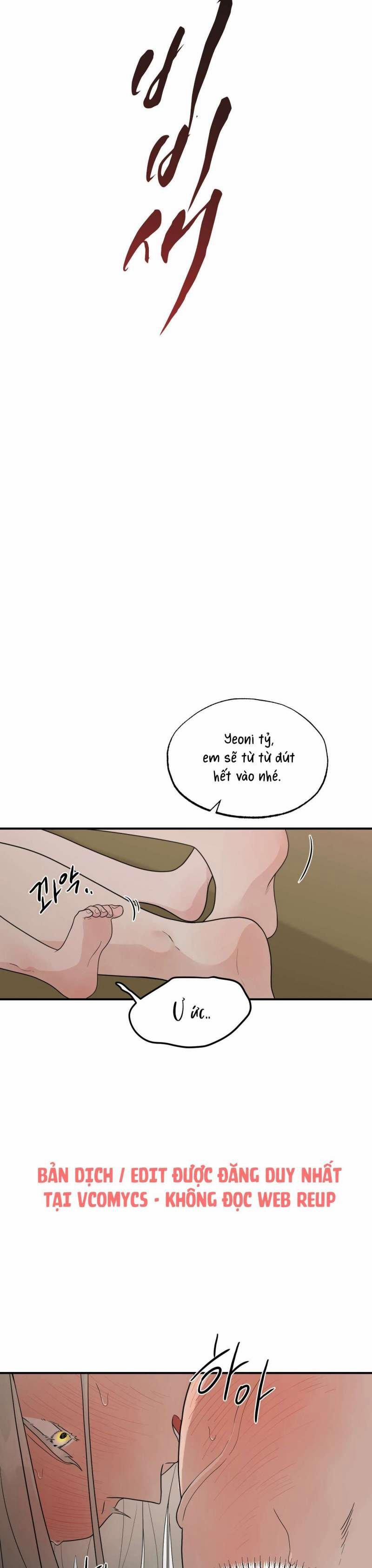 manhwax10.com - Truyện Manhwa [18+] Bibisea Chương 13 Trang 14