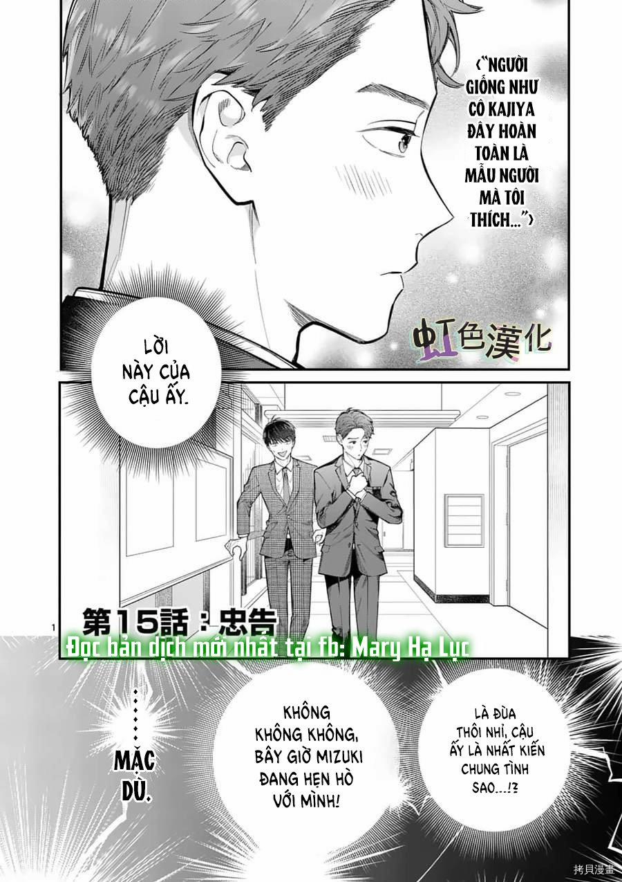 manhwax10.com - Truyện Manhwa [18+] Bộ Con Gái Thì Không Công Được Sao? Chương 15 1 Trang 2