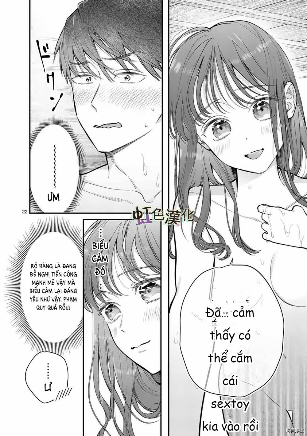 manhwax10.com - Truyện Manhwa [18+] Bộ Con Gái Thì Không Công Được Sao? Chương 26 2 Trang 2