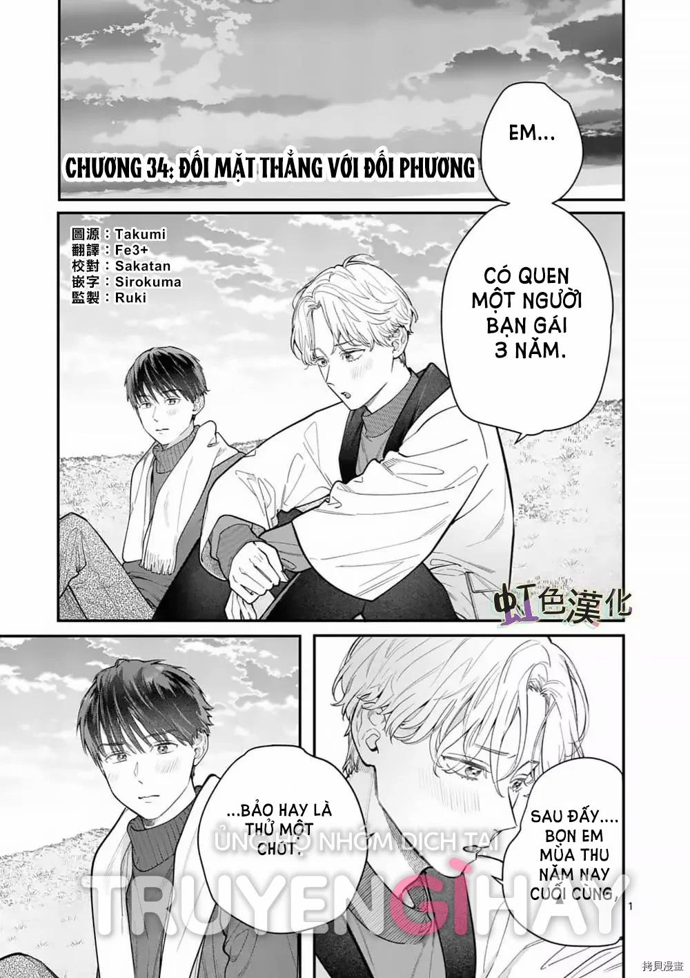 manhwax10.com - Truyện Manhwa [18+] Bộ Con Gái Thì Không Công Được Sao? Chương 34 Trang 1