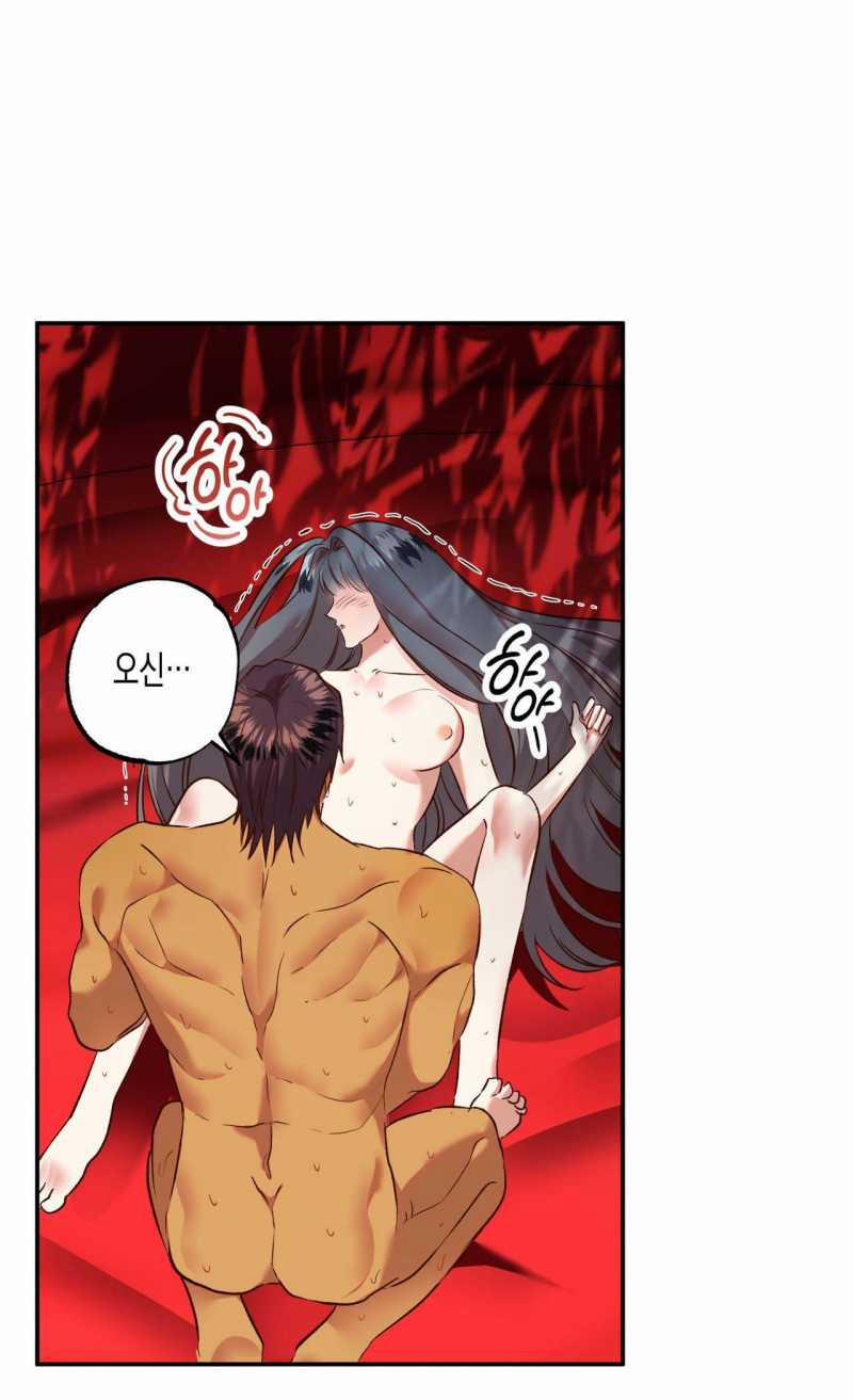 manhwax10.com - Truyện Manhwa [18+] Bức Thư Của Oh Shin Chương 3 1 Trang 25