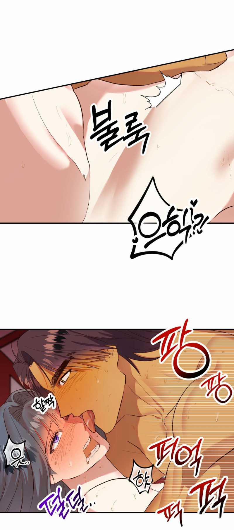 manhwax10.com - Truyện Manhwa [18+] Bức Thư Của Oh Shin Chương 3 2 Trang 4