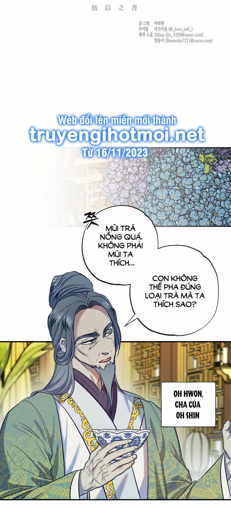 manhwax10.com - Truyện Manhwa [18+] Bức Thư Của Oh Shin Chương 8 1 Trang 14