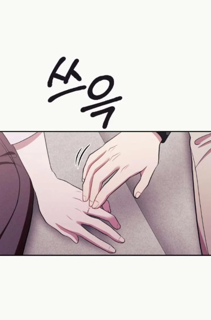 manhwax10.com - Truyện Manhwa [18+] Cám Dỗ Màu Đỏ Chương 56 1 Trang 4