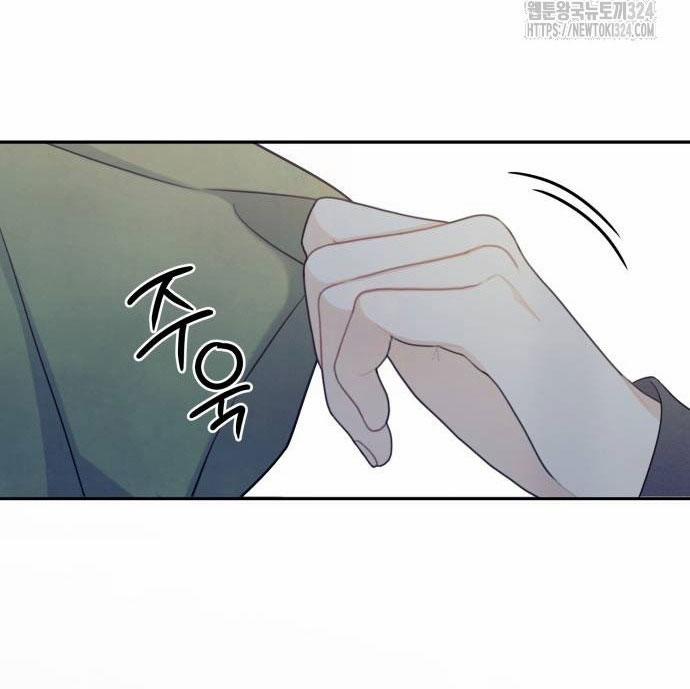 manhwax10.com - Truyện Manhwa [18+] Cậu Ổn Đến Mức Nào Chương 14 2 Trang 34