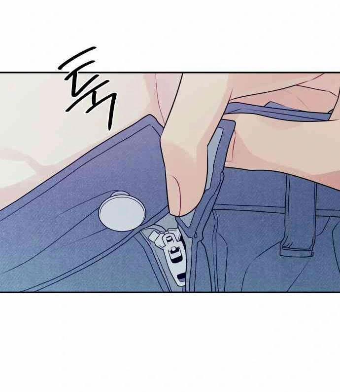 manhwax10.com - Truyện Manhwa [18+] Cậu Ổn Đến Mức Nào Chương 4 2 Trang 3