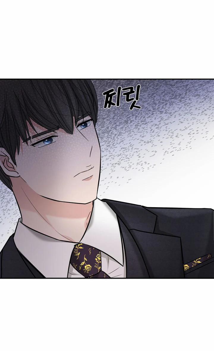 manhwax10.com - Truyện Manhwa [18+] Ceo Đáng Ngờ Chương 26 Trang 21