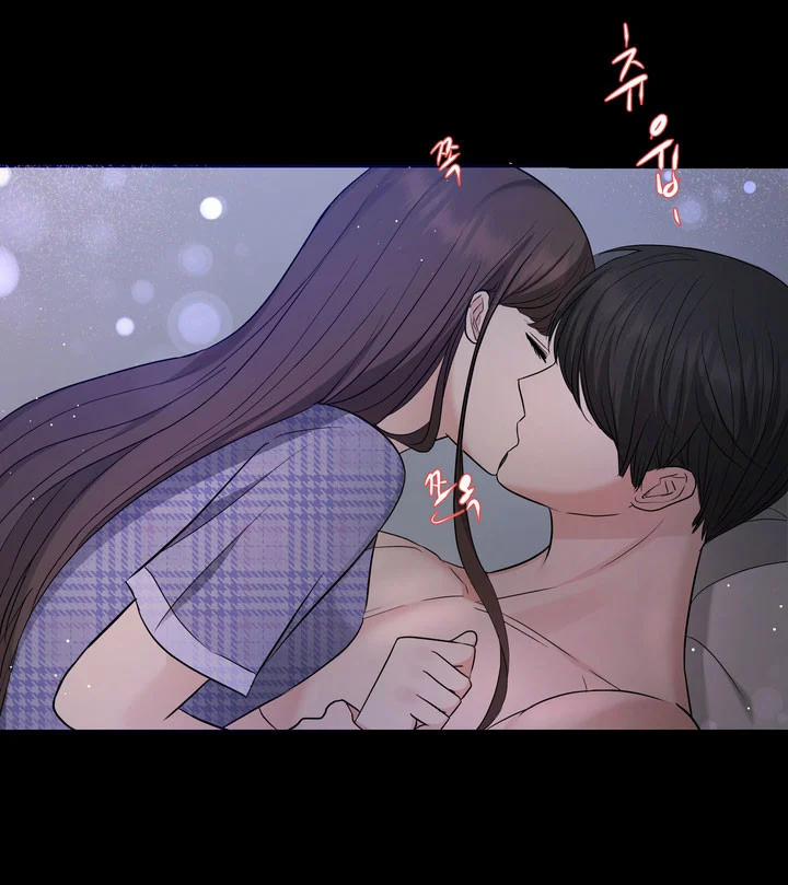 manhwax10.com - Truyện Manhwa [18+] Ceo Đáng Ngờ Chương 30 Trang 52