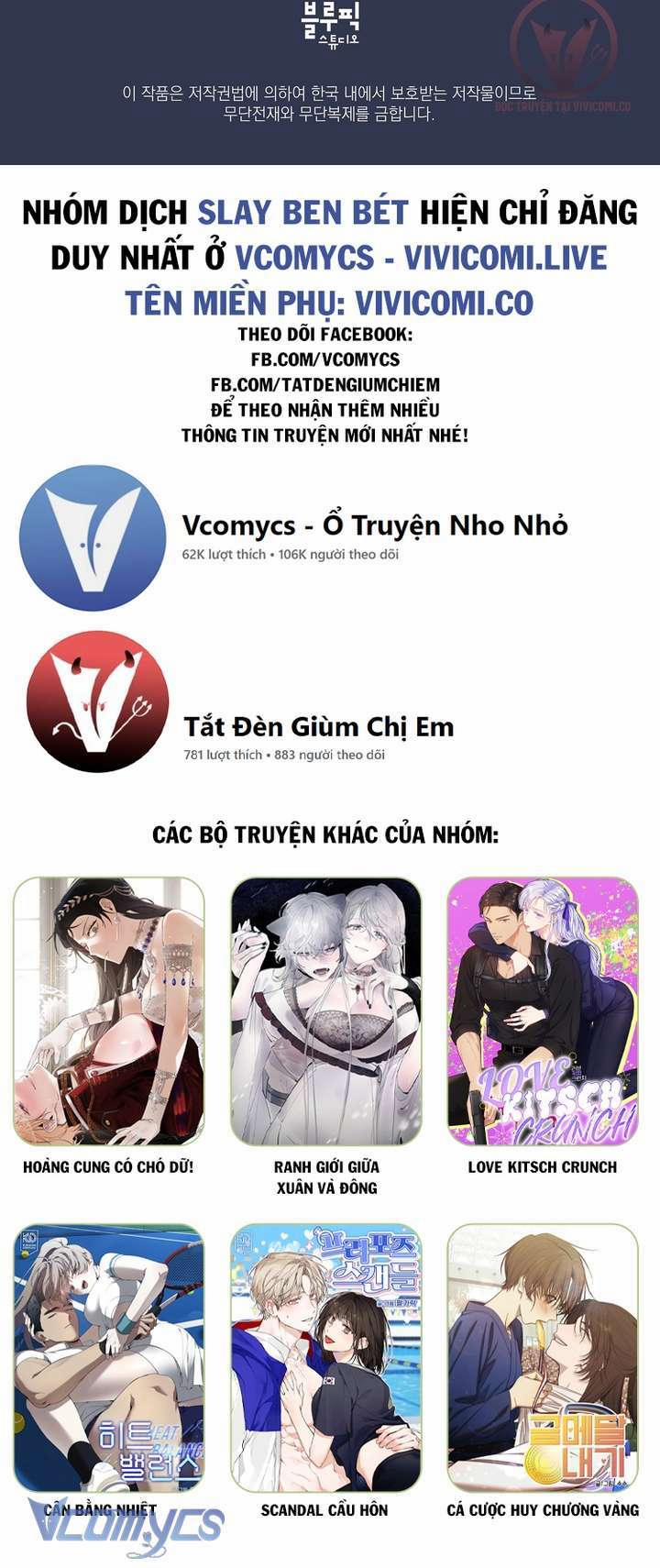 manhwax10.com - Truyện Manhwa [18+] Chàng Sói Ngốc Và Nàng Thủ Thư Chương 5 Trang 20