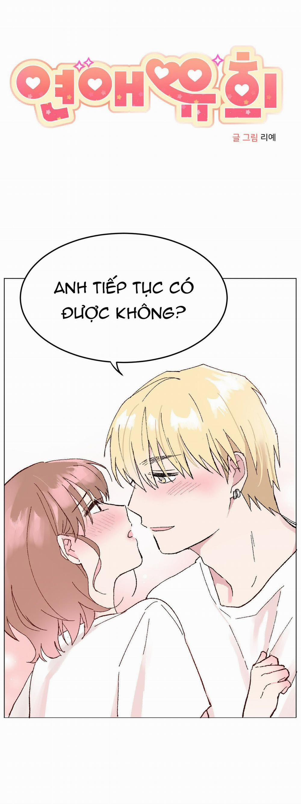 manhwax10.com - Truyện Manhwa [18+] Chơi Đùa Tình Yêu Chương 2 1 Trang 8