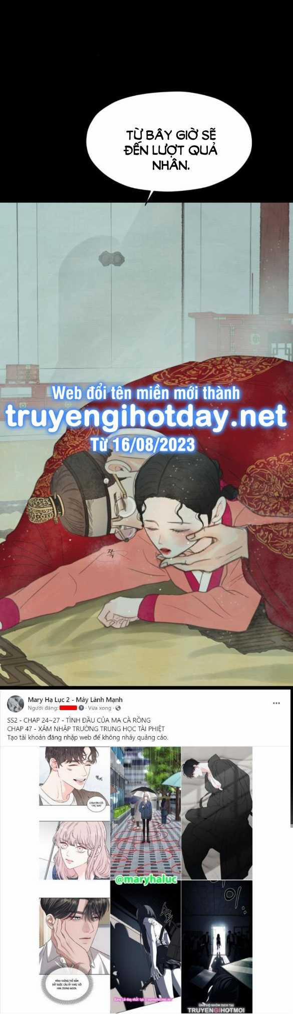 manhwax10.com - Truyện Manhwa [18+] Chuyến Đi Đêm Cùng Nhà Vua Chương 11 2 Trang 56