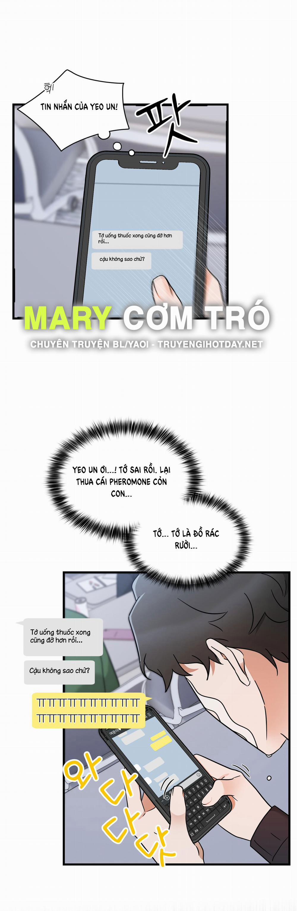 manhwax10.com - Truyện Manhwa [18+] Chuyện Riêng Của Alpha Đó Chương 3 2 Trang 1