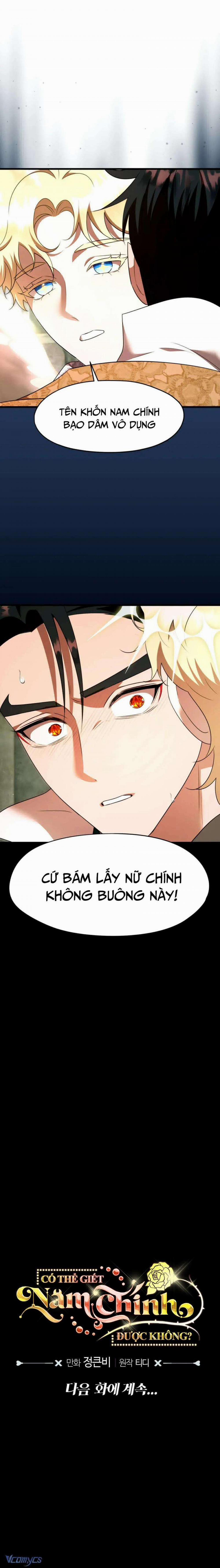 manhwax10.com - Truyện Manhwa [18+] Có Thể Giết Nam Chính Được Không? Chương 8 Trang 8