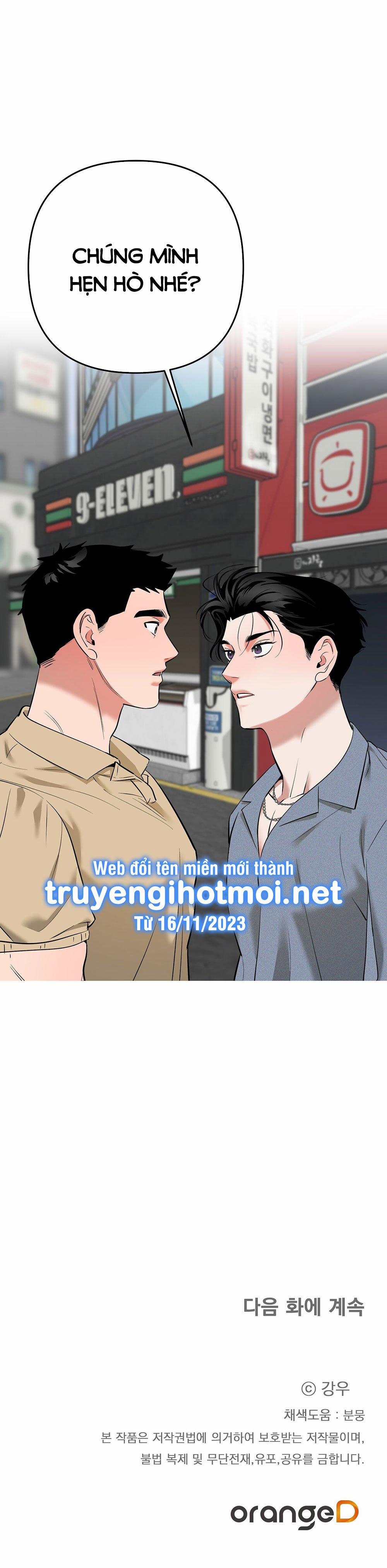 manhwax10.com - Truyện Manhwa [18+] Colorize Chương 10 Trang 27