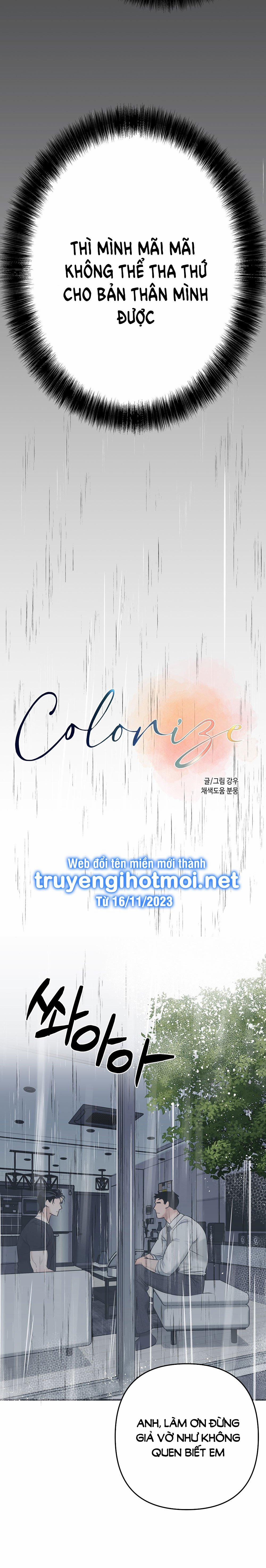 manhwax10.com - Truyện Manhwa [18+] Colorize Chương 11 Trang 15