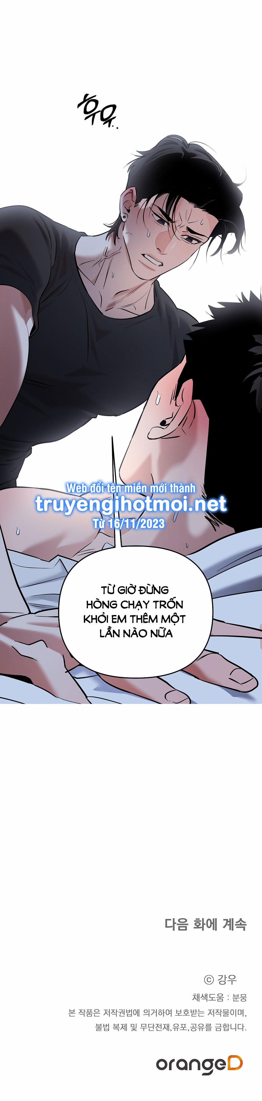 manhwax10.com - Truyện Manhwa [18+] Colorize Chương 12 Trang 23