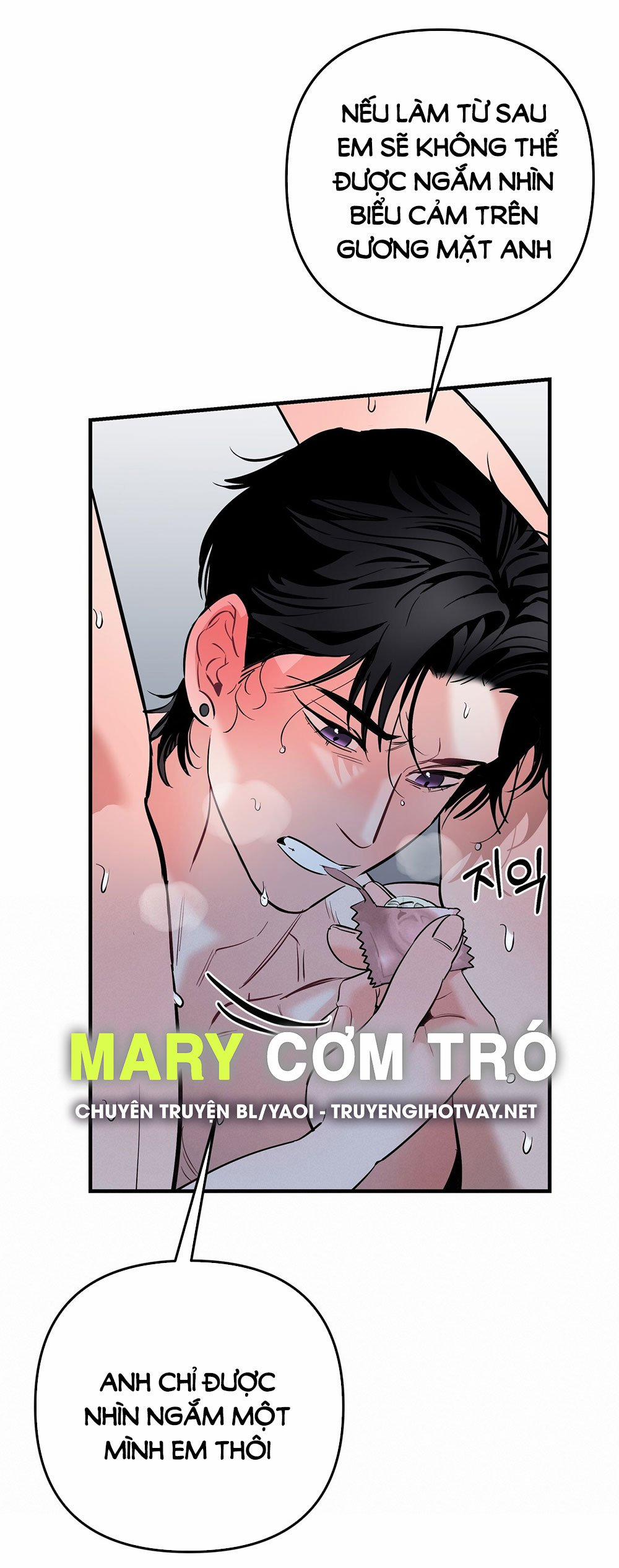 manhwax10.com - Truyện Manhwa [18+] Colorize Chương 13 Trang 24