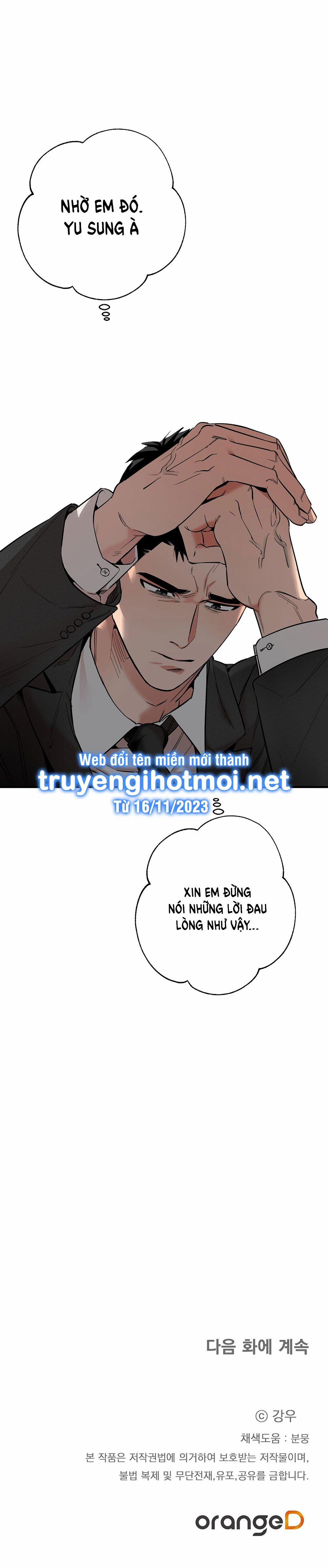 manhwax10.com - Truyện Manhwa [18+] Colorize Chương 4 Trang 21