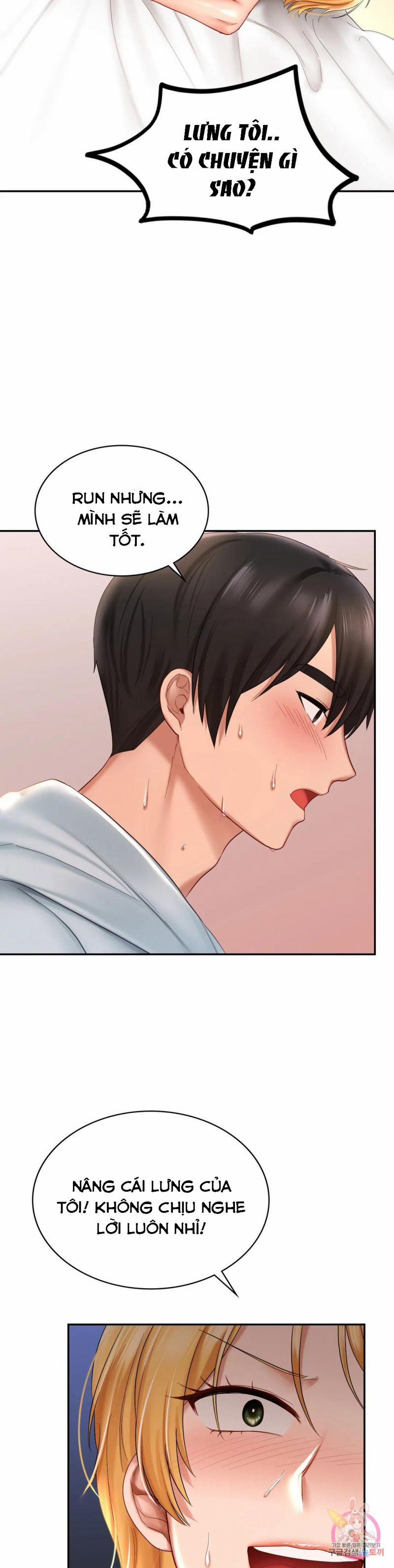 manhwax10.com - Truyện Manhwa [18+ ] Công Viên Tình Yêu Chương 10 Trang 42