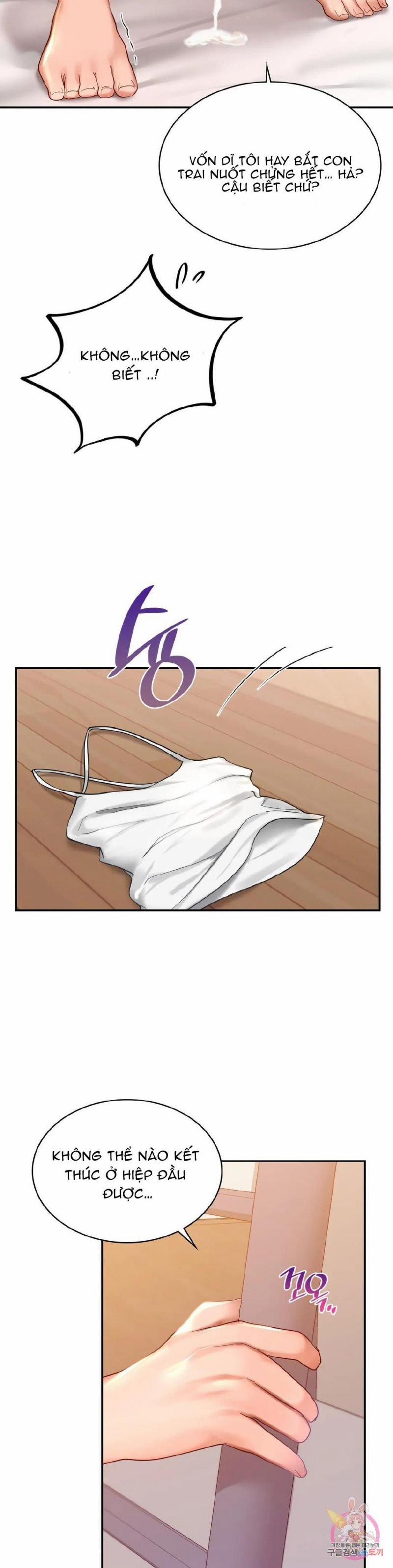 manhwax10.com - Truyện Manhwa [18+ ] Công Viên Tình Yêu Chương 11 Trang 27