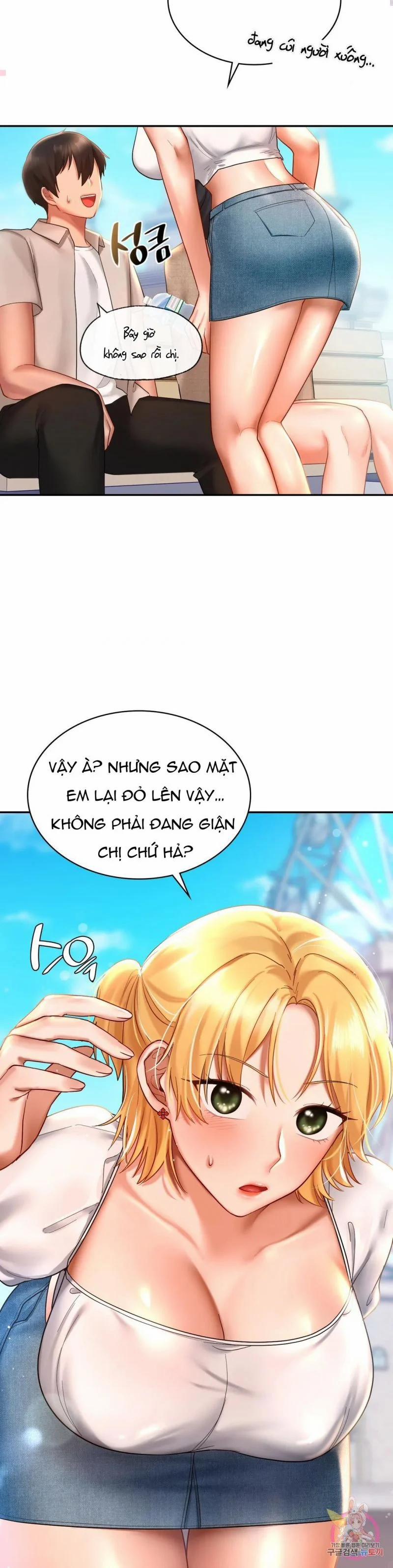 manhwax10.com - Truyện Manhwa [18+ ] Công Viên Tình Yêu Chương 14 Trang 13