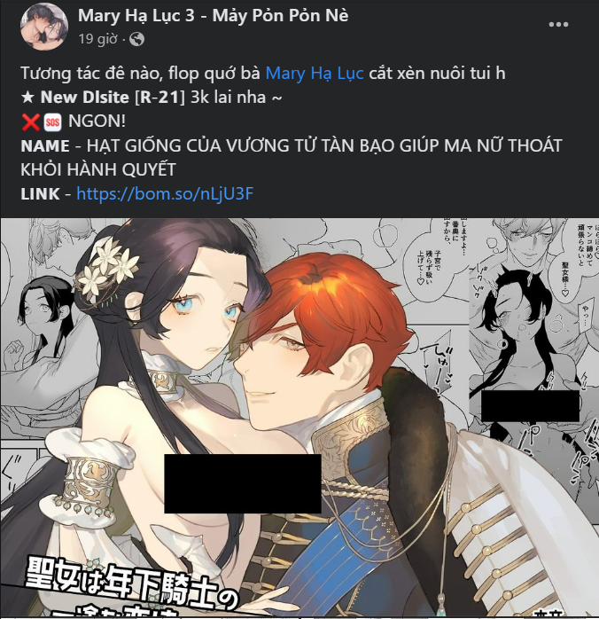 manhwax10.com - Truyện Manhwa [18+] Cuộc Hôn Nhân Chính Trị Chương 14 2 Trang 13