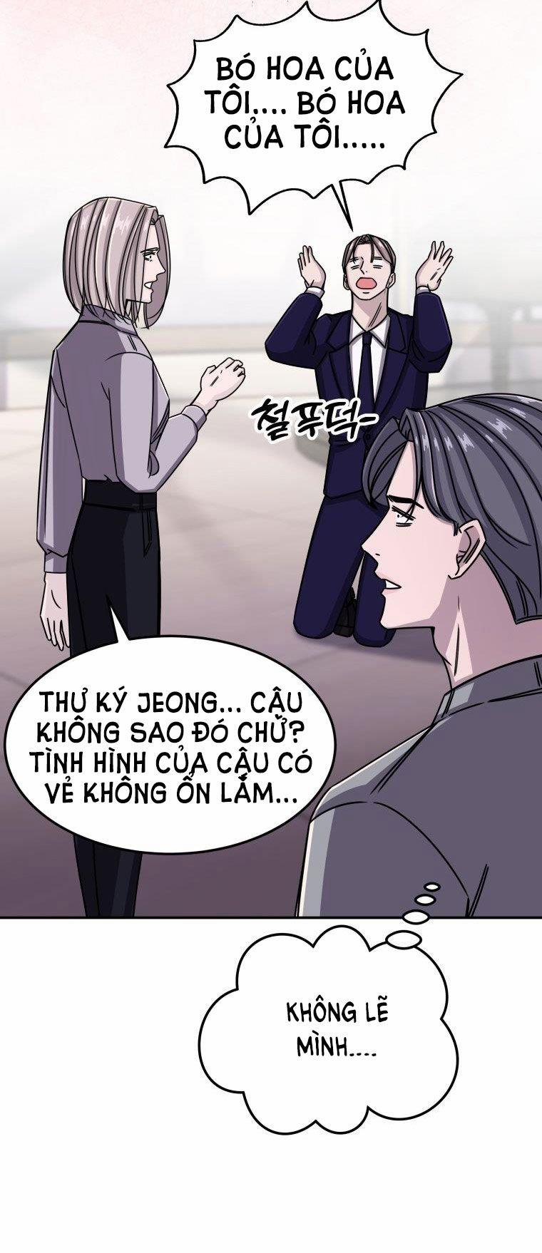 manhwax10.com - Truyện Manhwa [18+] Cuộc Sống Nô Lệ Của Ban Jak Chương 12 1 Trang 33