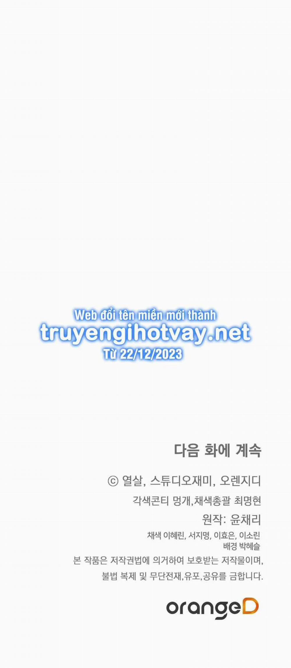 manhwax10.com - Truyện Manhwa [18+] Cướp Dâu Chương 27 2 Trang 43