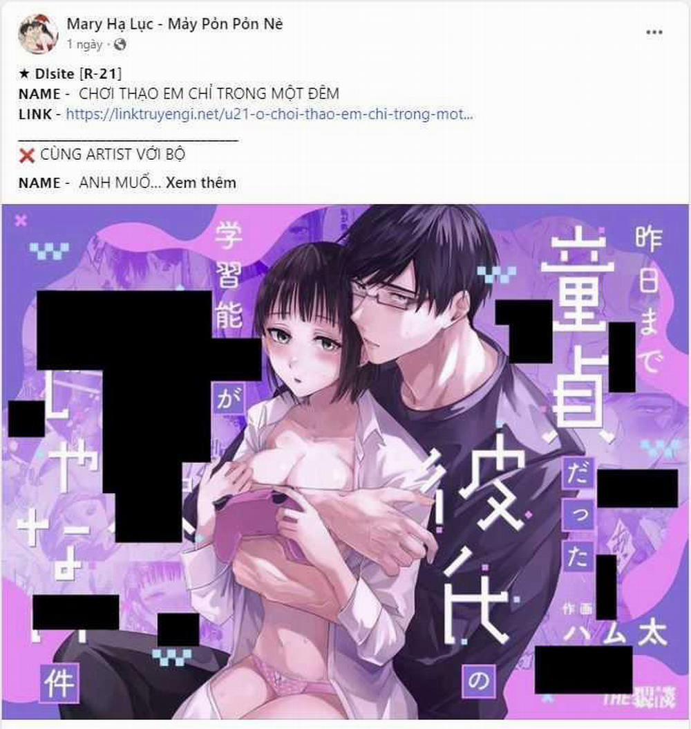 manhwax10.com - Truyện Manhwa [18+] Cướp Dâu Chương 33 1 Trang 4