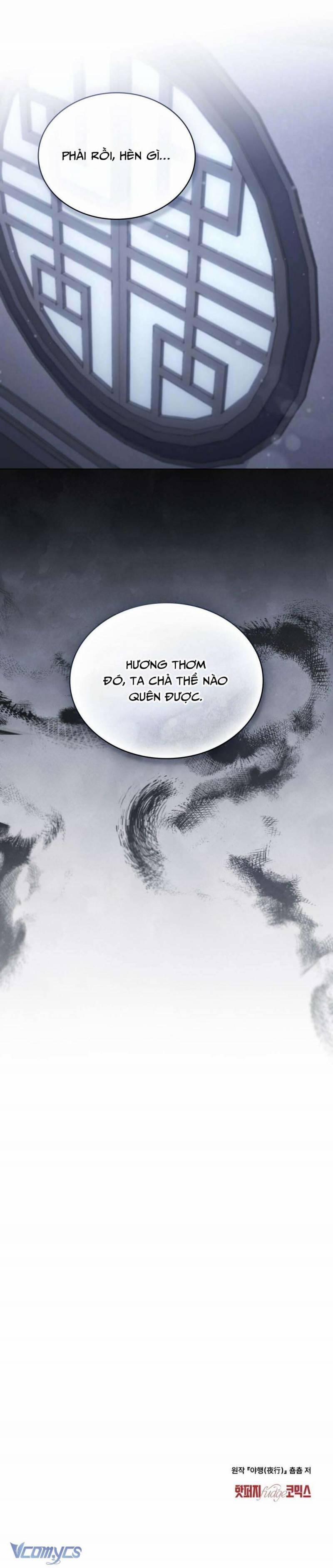 manhwax10.com - Truyện Manhwa [18+] Dạ Hành Chương 5 Trang 5