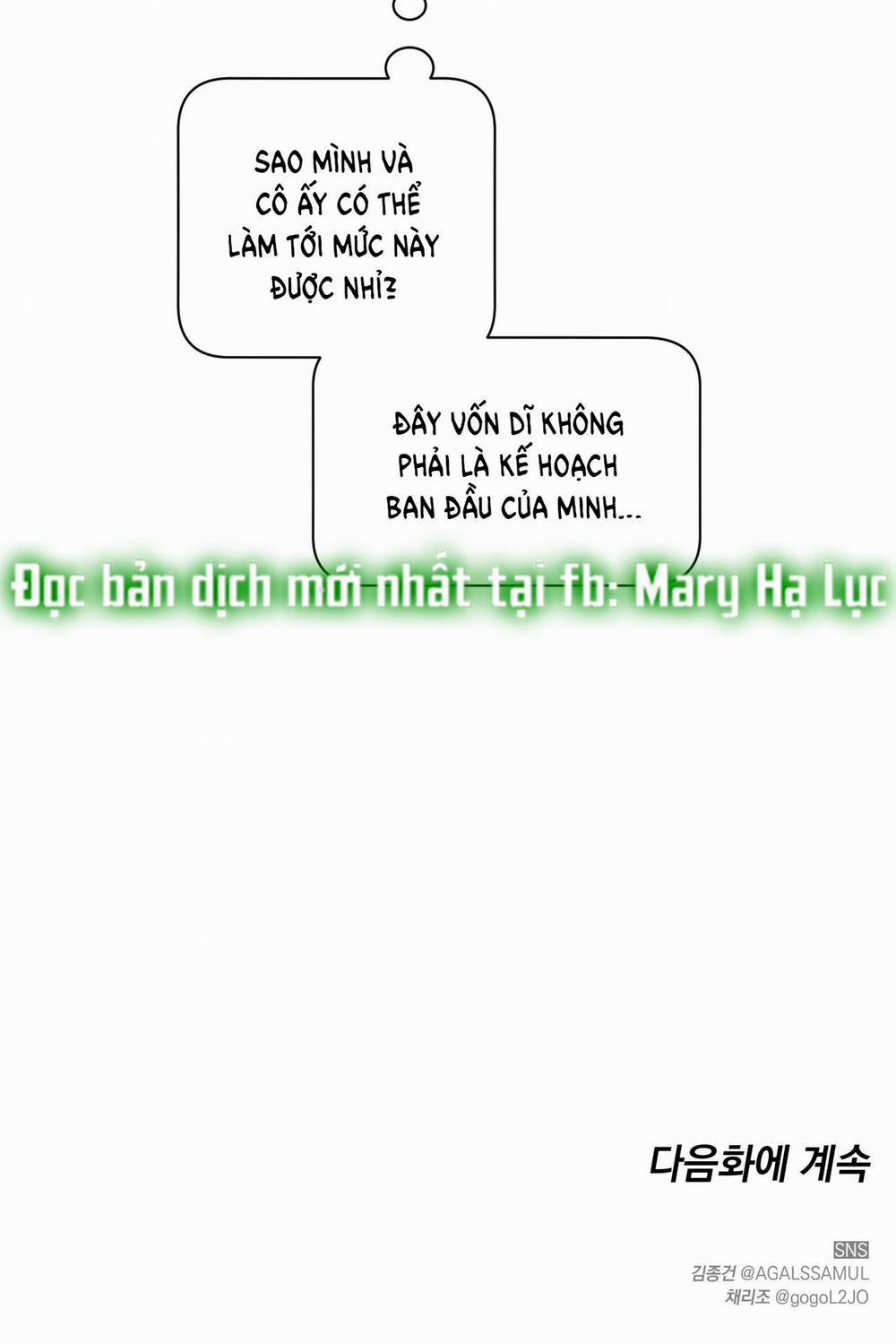 manhwax10.com - Truyện Manhwa [18+] Đại Học Adan Và Những Điều Thú Vị Chương 24 2 Trang 13