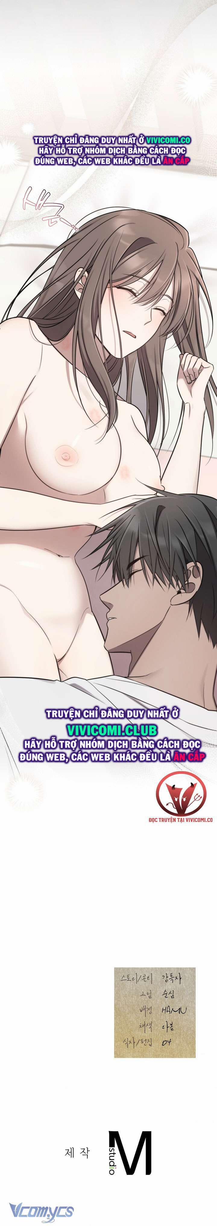 manhwax10.com - Truyện Manhwa [18+] Đảo Vô Ảnh Chương 13 Trang 46