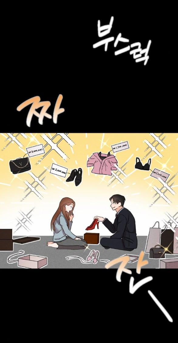 manhwax10.com - Truyện Manhwa [18+] Để Đứa Bé Yên Chương 15 1 Trang 26