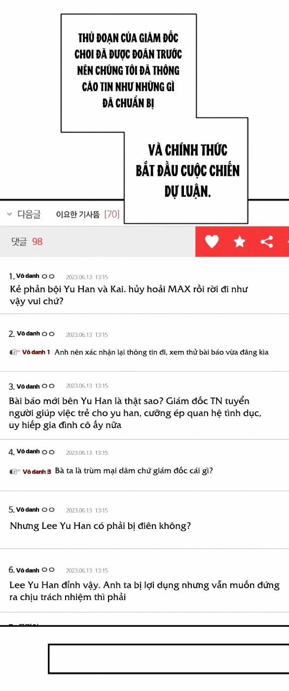 manhwax10.com - Truyện Manhwa [18+] Để Đứa Bé Yên Chương 23 2 Trang 17