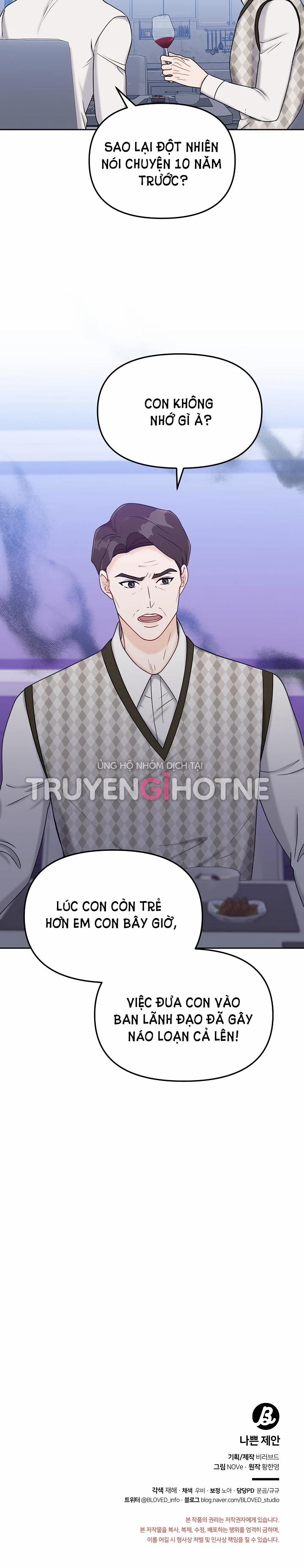 manhwax10.com - Truyện Manhwa [18+] Đề Nghị Tồi Chương 34 2 Trang 14