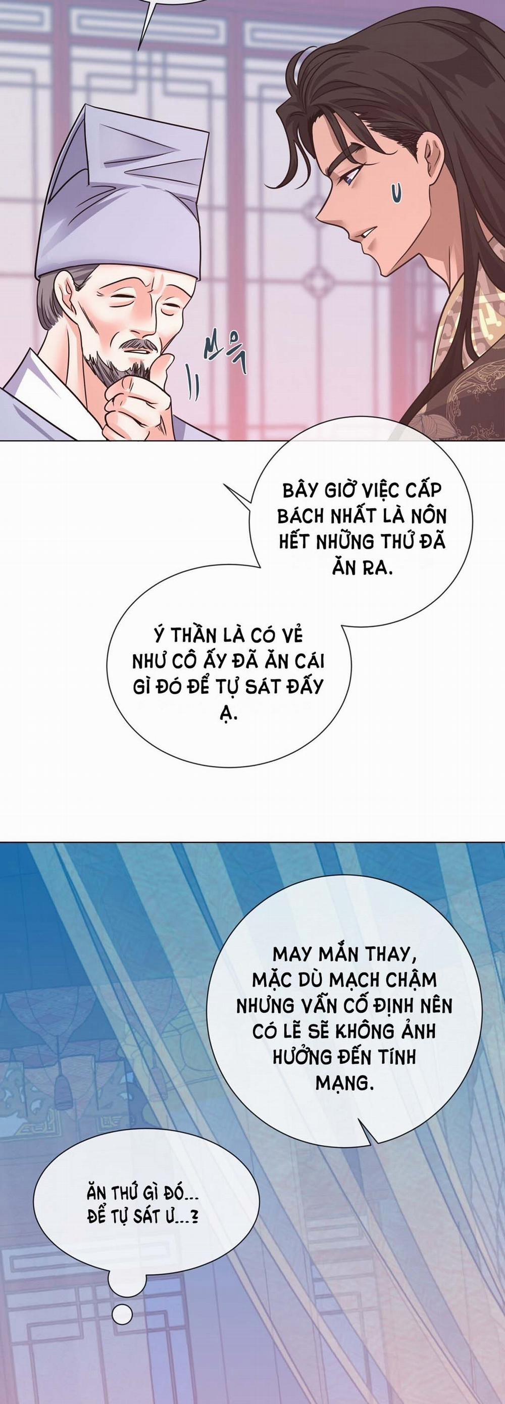 manhwax10.com - Truyện Manhwa [18+] Đêm Của Dã Thú Chương 26 1 Trang 3