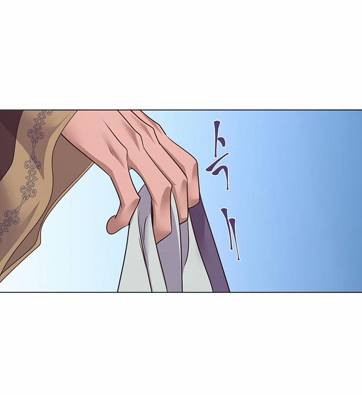 manhwax10.com - Truyện Manhwa [18+] Đêm Của Dã Thú Chương 45 1 Trang 18