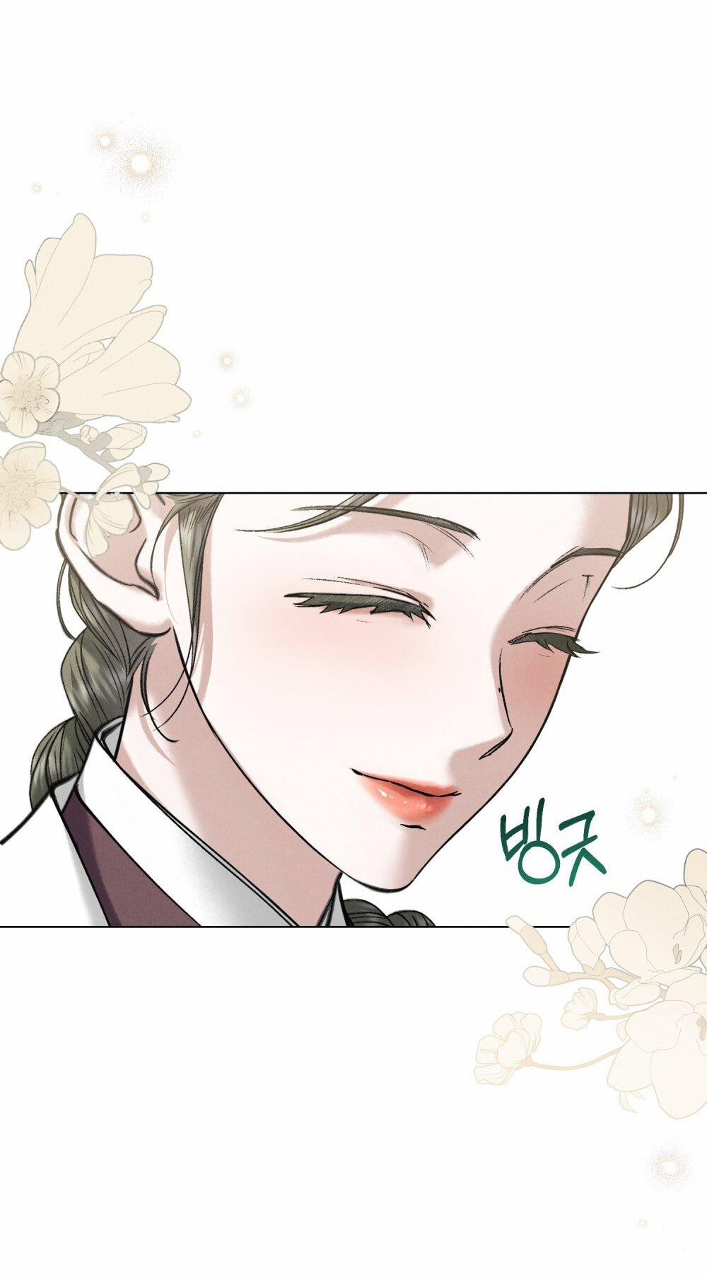 manhwax10.com - Truyện Manhwa [18+] Đêm Hỗn Loạn Chương 60 Trang 30