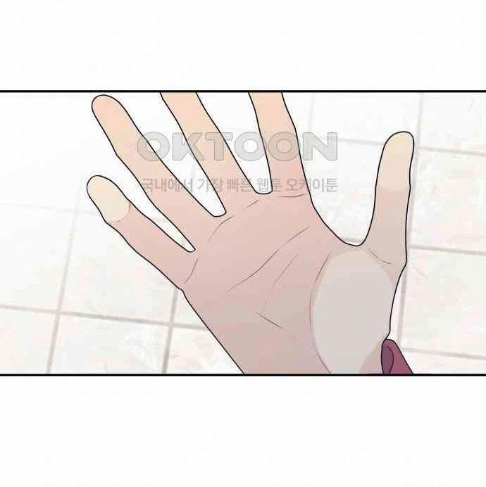 manhwax10.com - Truyện Manhwa [18+] Đến Đâu Là Ổn? Chương 11 2 Trang 29