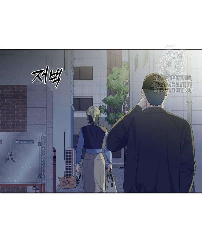 manhwax10.com - Truyện Manhwa [18+] Đến Đâu Là Ổn? Chương 23 2 Trang 16