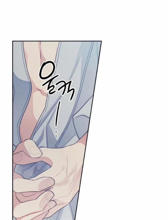 manhwax10.com - Truyện Manhwa [18+] Đến Đâu Là Ổn? Chương 28 2 Trang 22