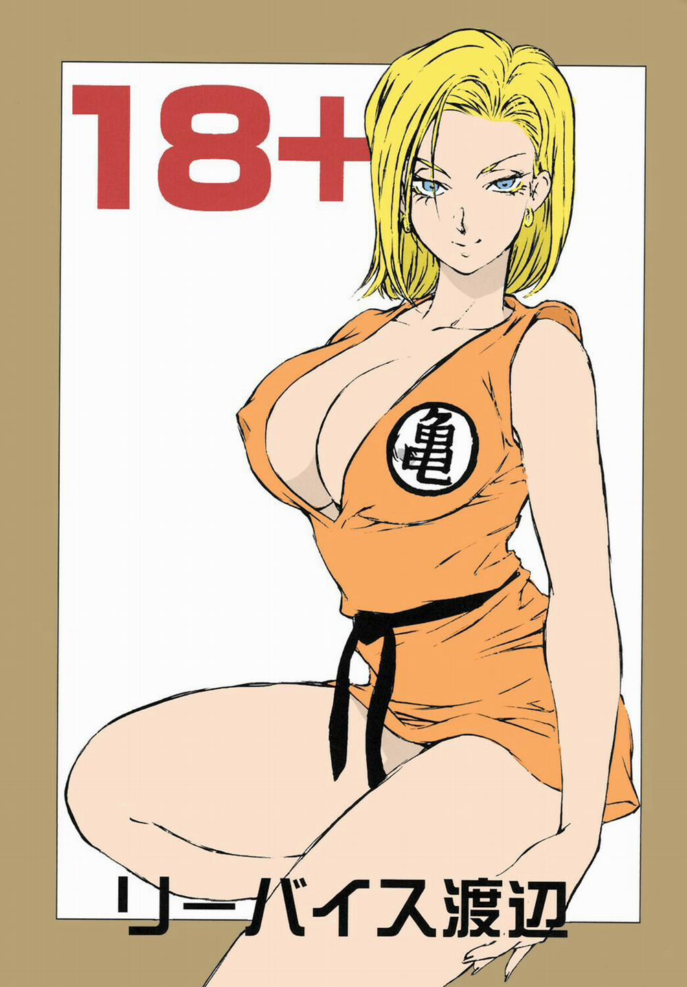 manhwax10.com - Truyện Manhwa 18+ (Dragonball Z) Chương Oneshot Trang 2